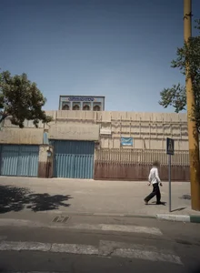 دبیرستان دخترانه حضرت زهرا
