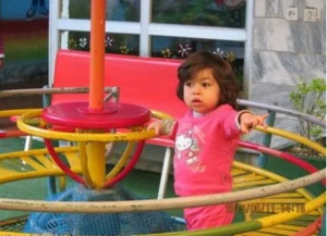 مهد کودک فرشته ناز