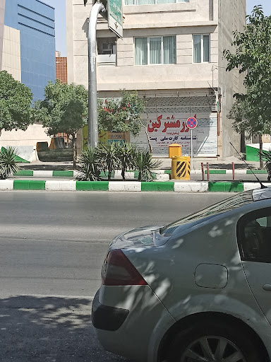 دفتر پیشخوان دولت خیام 72191045