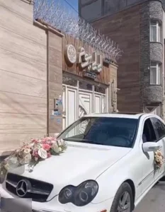 آرایشگاه لی لیوم 2