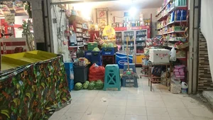 سوپر هانی