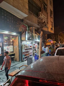 سوپرمارکت فردوس