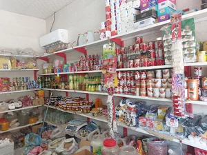 سوپر مارکت مهدی