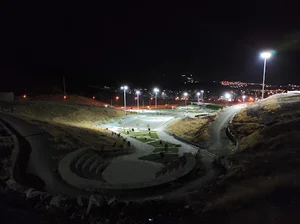 بوستان آشتی