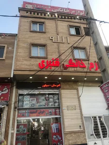 فروشگاه لوازم خانگی قنبری