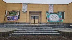 فروشگاه پارسیس قم