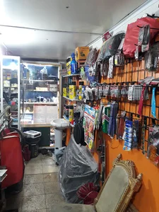 آیس اسپرت