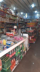 فروشگاه مواد غذایی شقایق