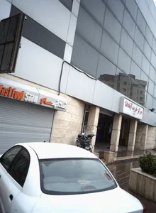 فست فود سام