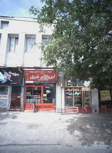 ایزوگام شرق