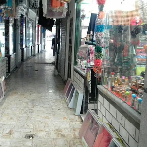 فروشگاه مروارید (زیده سرایی)
