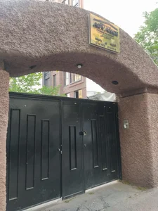آکادمی بوکس احسان
