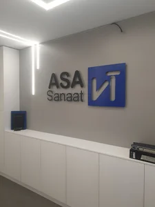شرکت آسا صنعت