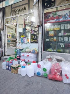 سوپر مارکت 2