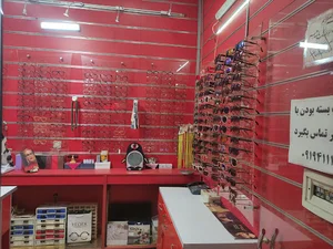 عینک نایس