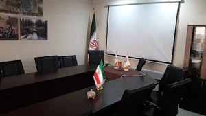 Iran Federation Of Tourist Guide Associations