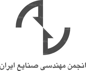 خیابان هجرت