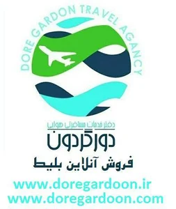 doregardoon