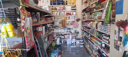 سوپرمارکت لطفی