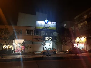 کانون زبان های خارجی پیشرو اندیشه