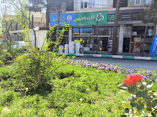 تاسیسات بهرامی