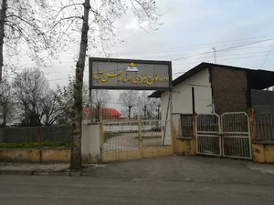 اداره برق فاضل آباد