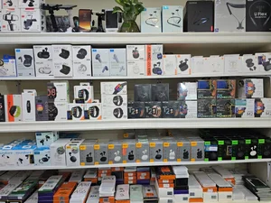 موبایل اطلس