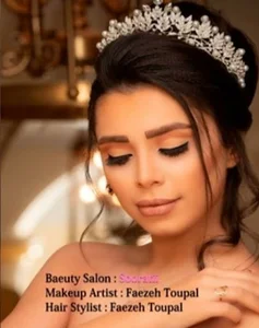 سالن صورتی