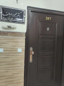 دکتر محبوبه دربان