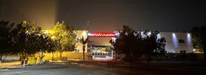 شرکت کیش گاز