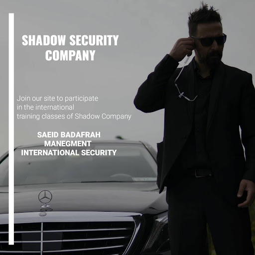 موسسه بادیگاری shadowsecurity