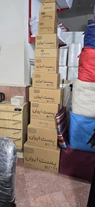 فروشگاه یاراپک