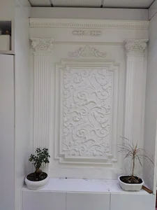 کاغذ دیواری