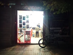 کافی نت و خدمات کامپیوتری کلیک