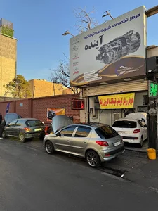 گیربکس اتوماتیک اینده