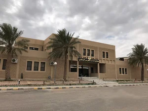 Ministry of the National Guard