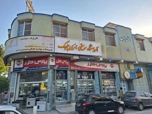آموزشگاه موسیقی هنری چوبَک 2