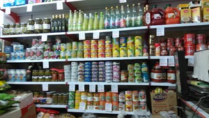 سوپر مارکت فرید