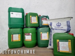 بتن شیمی خاورمیانه(اصلی)