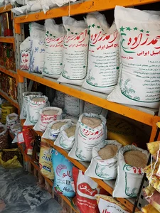 برنج احمدزاده