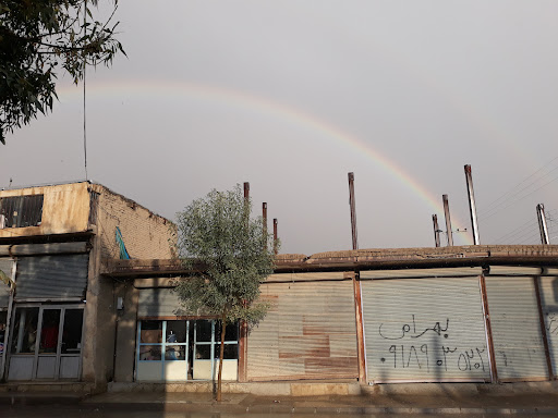 خیاطی ایپک