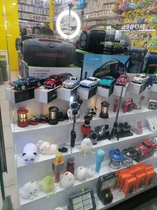 فروشگاه فوریو
