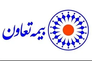 بیمه تعاون کد۳۲۷۸ پیری سرابی