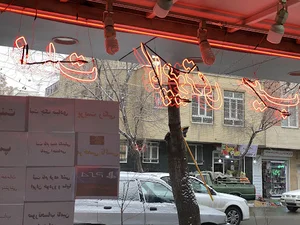خدمات کامپیوتری سیب