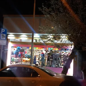 پاستیل استایل 3