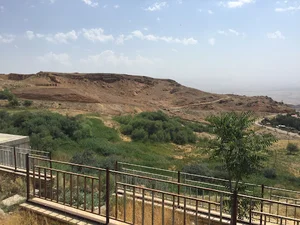 دهکده آبدرمانی و هتل جهانگردی محلات