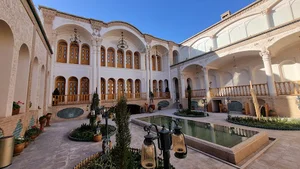 عمارت آقاحسینی