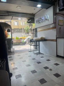 پیتزا گیشا 2
