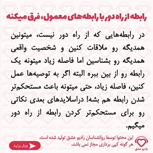اينترنت گلف