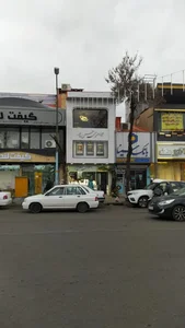 جواهری سعید حسن پور 3